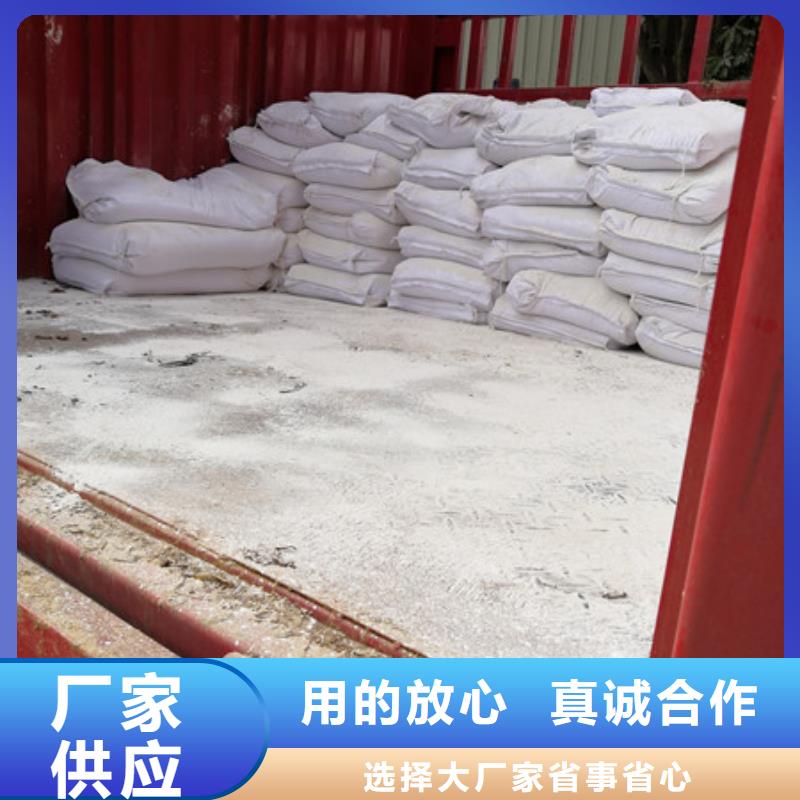 硫酸鋇氧化鎂拒絕中間商經(jīng)驗豐富質(zhì)量放心