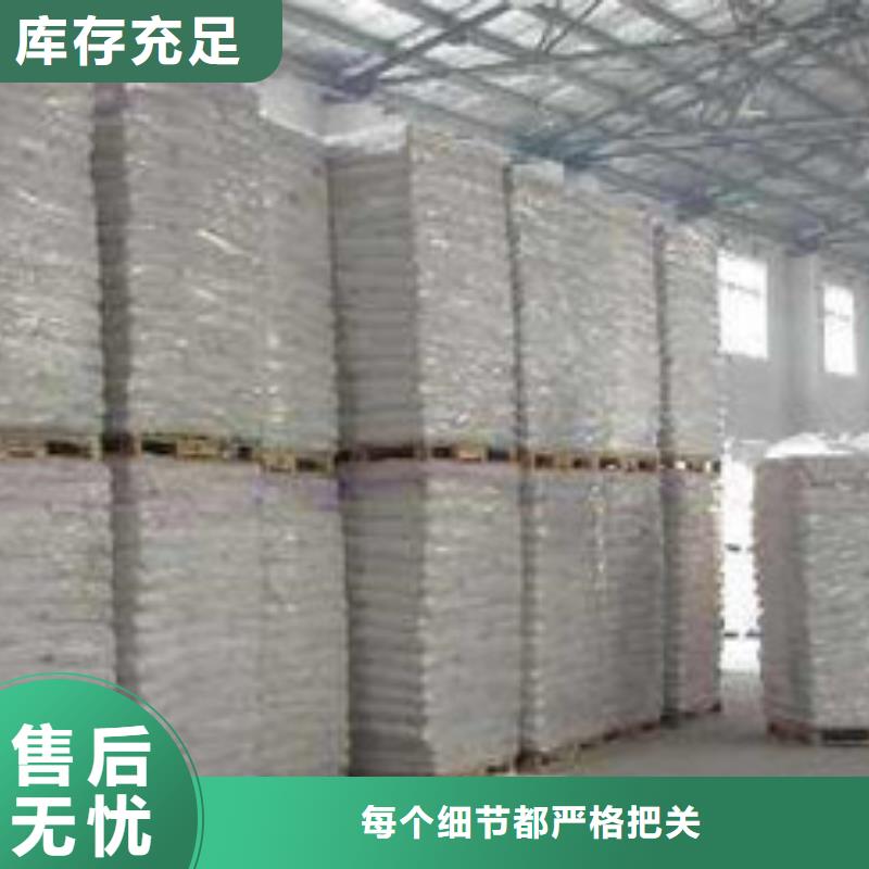 硫酸鋇氧化鎂買的放心優(yōu)良工藝