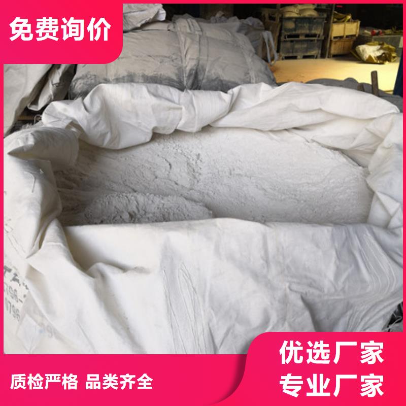 硫酸鋇,聚丙烯酰胺好品質(zhì)售后無憂嚴選用料