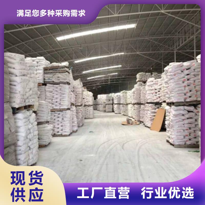 硫酸鋇活性炭老客戶鐘愛貼心服務(wù)