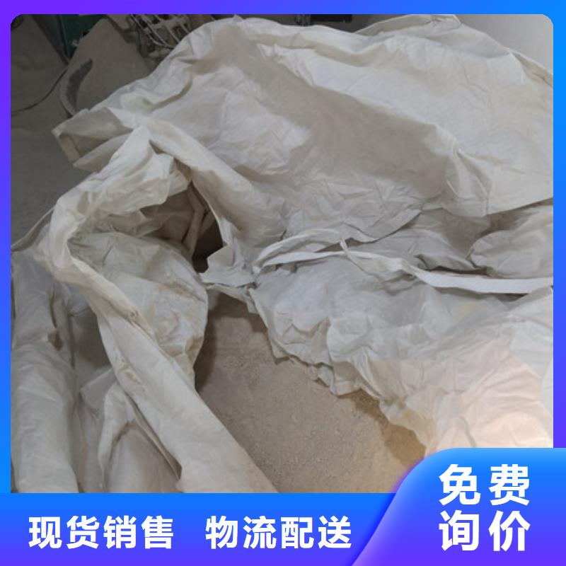 硫酸鋇活性炭支持定制批發(fā)生產(chǎn)型