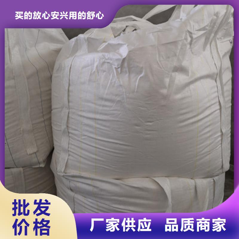 硫酸鋇氧化鎂用心做品質優(yōu)勢