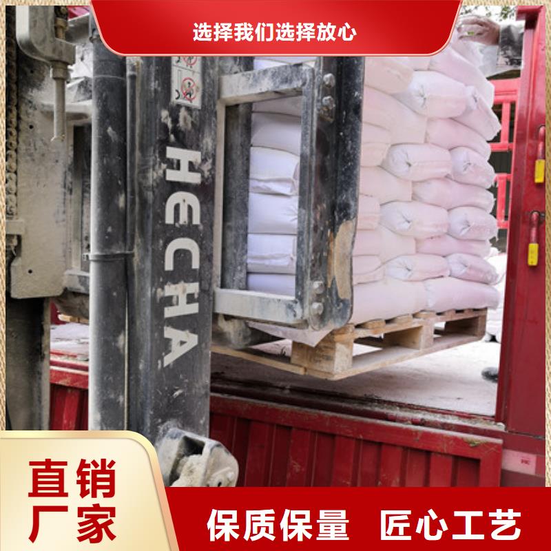 【硫酸鋇】-阻垢劑實體廠家大量現(xiàn)貨本地生產(chǎn)商
