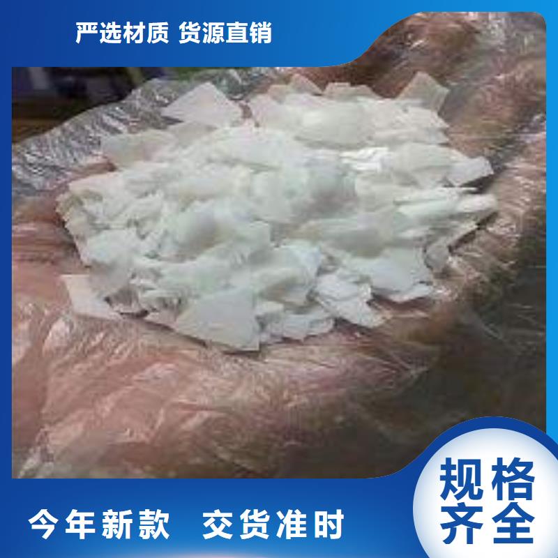 片堿氧化鎂工藝成熟本地經(jīng)銷商