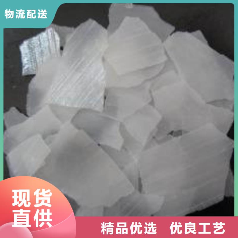 片堿活性炭質(zhì)量優(yōu)選當?shù)貜S家