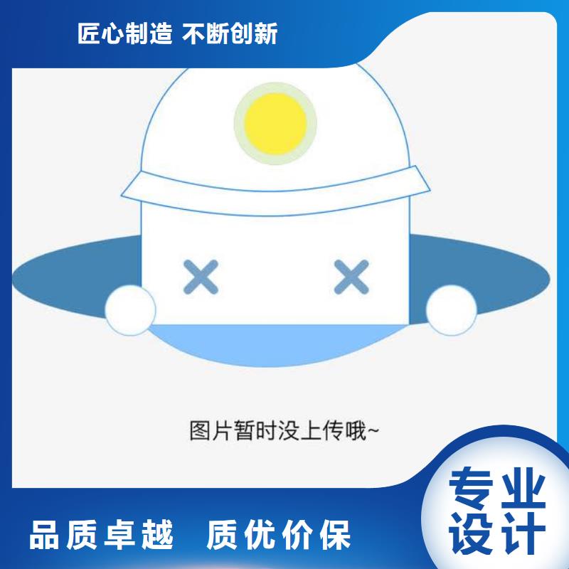 片堿聚丙烯酰胺講信譽保質量專注細節(jié)使用放心