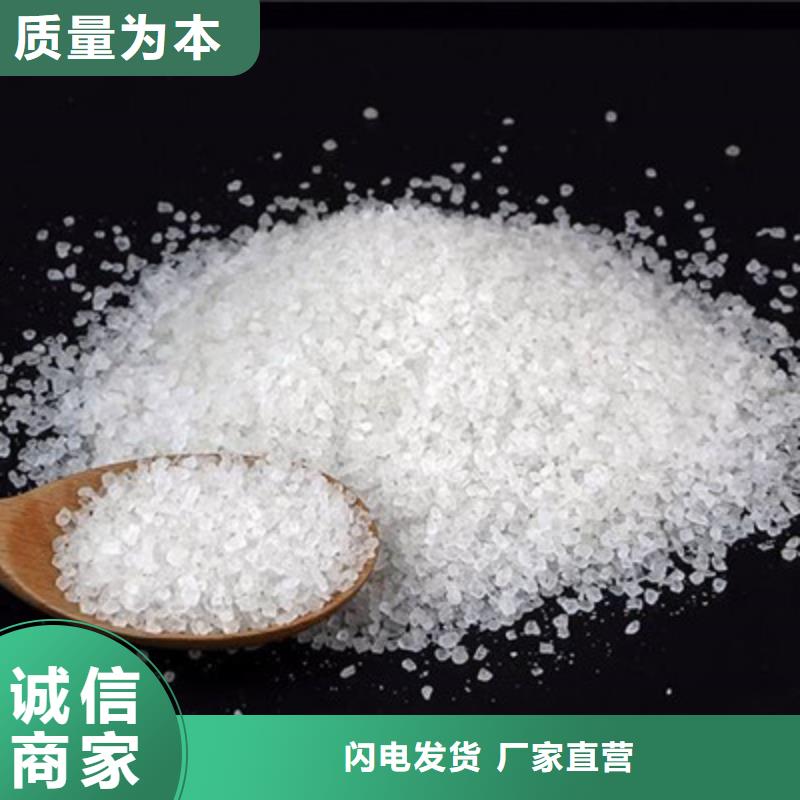 醋酸鈉聚丙烯酰胺優(yōu)選廠家暢銷(xiāo)當(dāng)?shù)?></div>
                <h3>醋酸鈉聚丙烯酰胺優(yōu)選廠家暢銷(xiāo)當(dāng)?shù)?/h3></a>
            </li>
            		   <li>
              <a href=