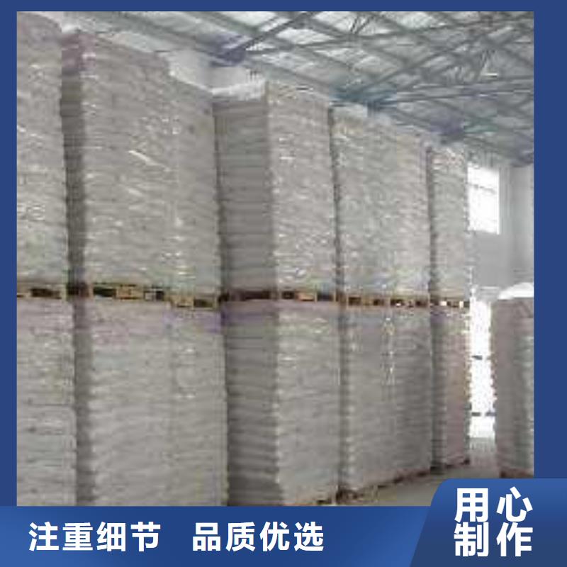 醋酸鈉活性炭質(zhì)量?jī)?yōu)選同城公司