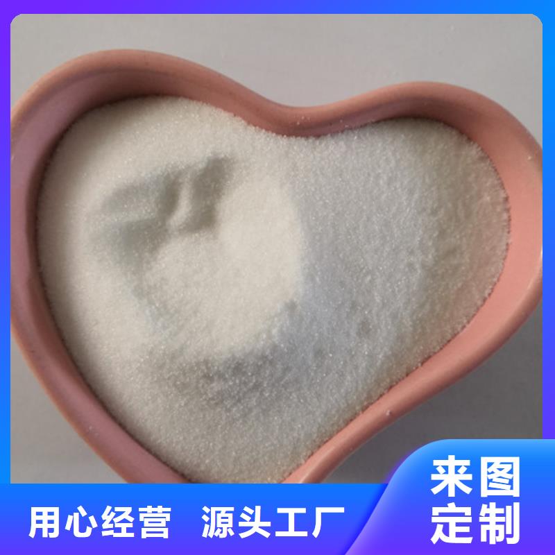 【COD去除劑氯化鎂現(xiàn)貨銷售】多家倉庫發(fā)貨