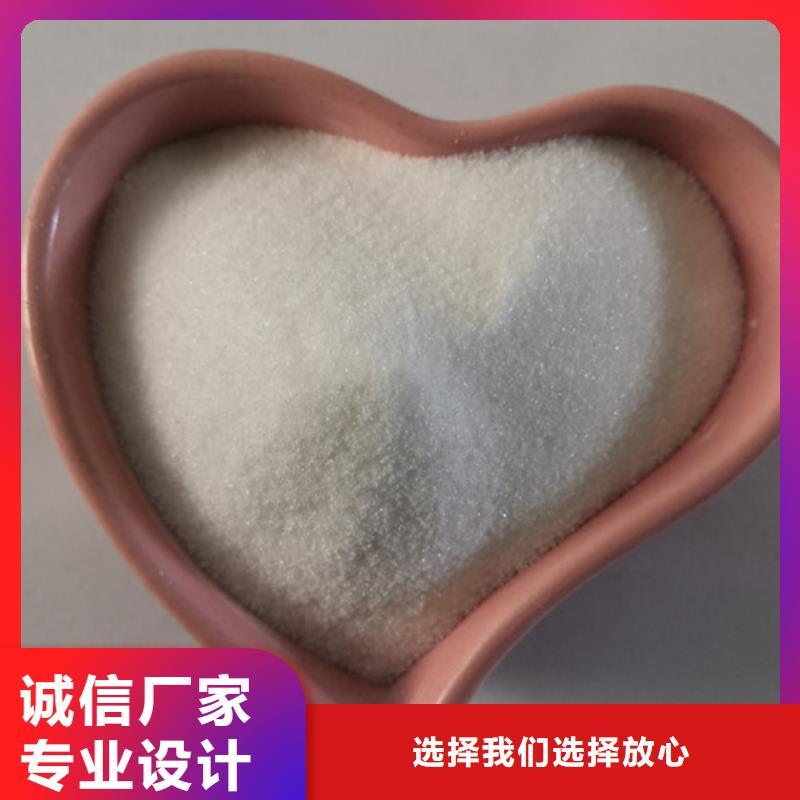 【COD去除劑】_聚合氯化鋁廠家直銷(xiāo)售后完善滿足客戶需求