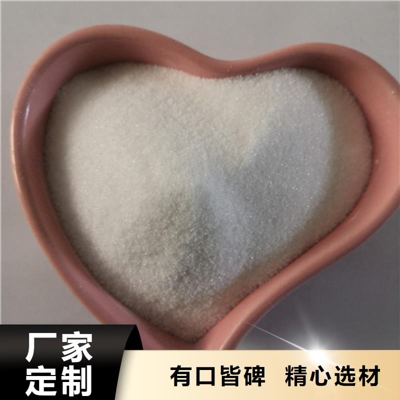 COD去除劑氧化鎂層層質(zhì)檢真正的源頭廠家