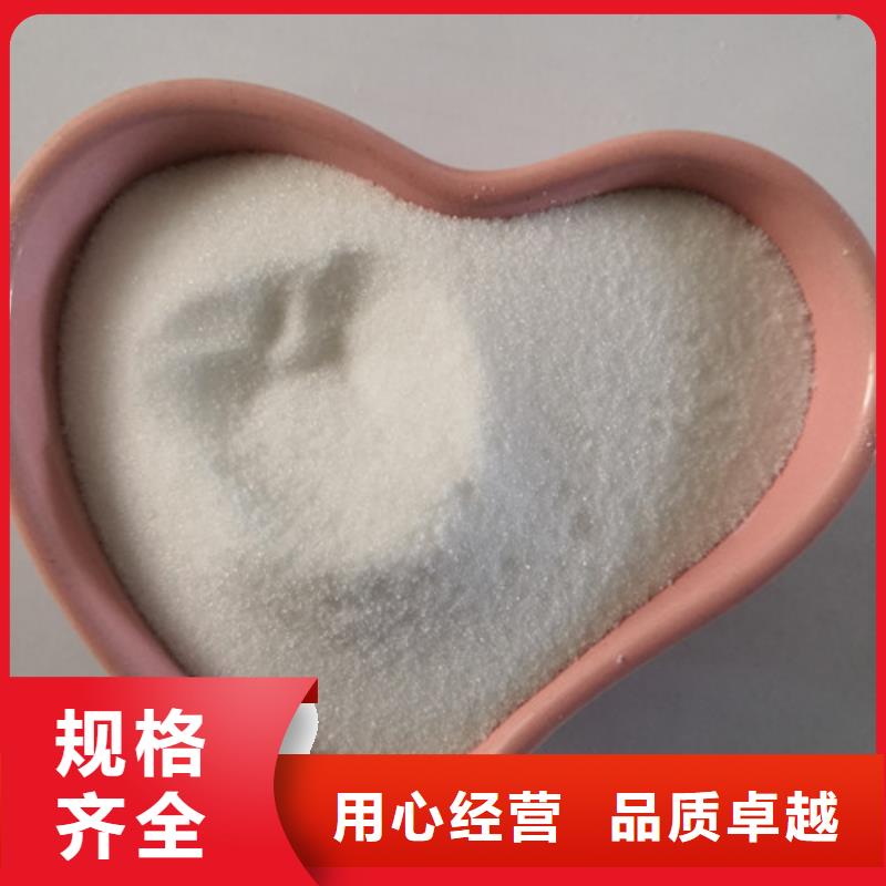 COD去除劑_活性炭制造生產(chǎn)銷售當(dāng)?shù)貜S家
