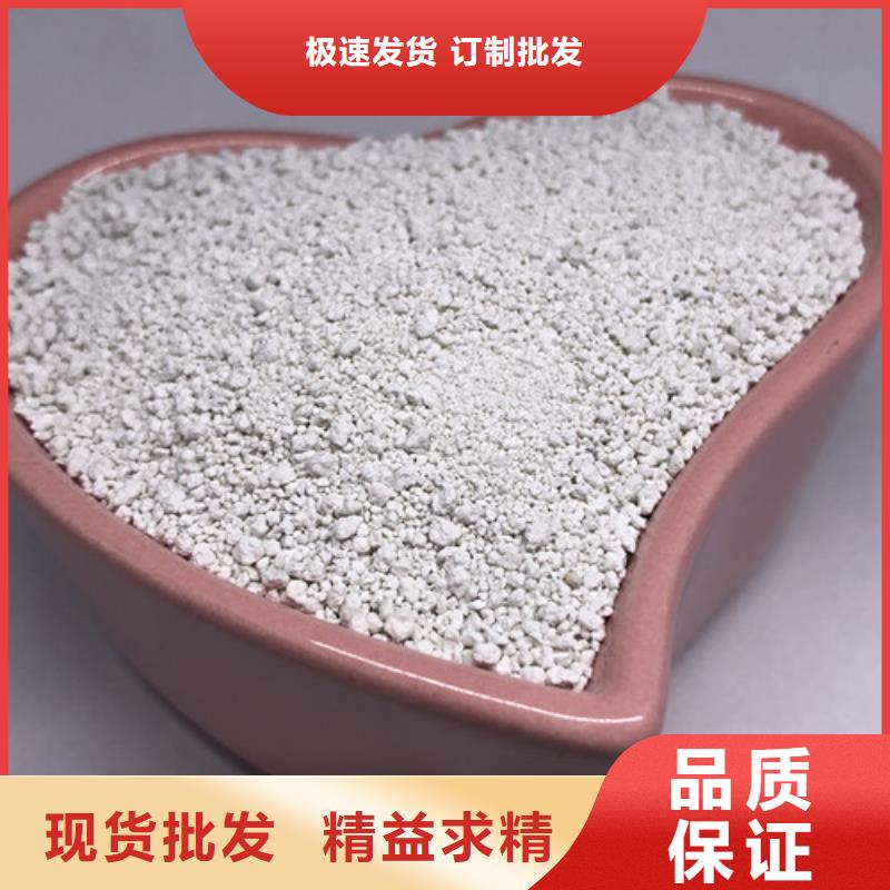 氨氮去除劑,活性炭量少也做專注細(xì)節(jié)專注品質(zhì)