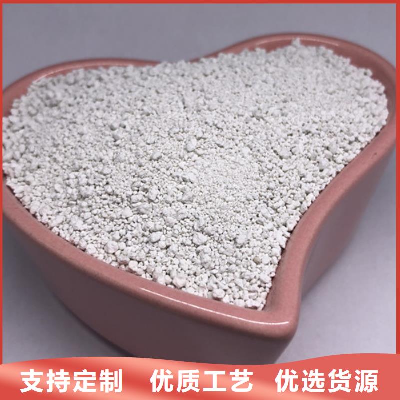 氨氮去除劑-阻垢劑擁有多家成功案例供應(yīng)商