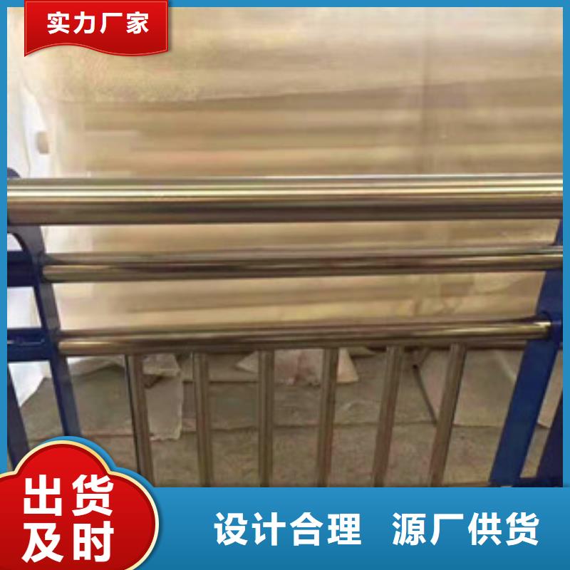 橋梁碳鋼防撞護(hù)欄優(yōu)質(zhì)原料貨源穩(wěn)定
