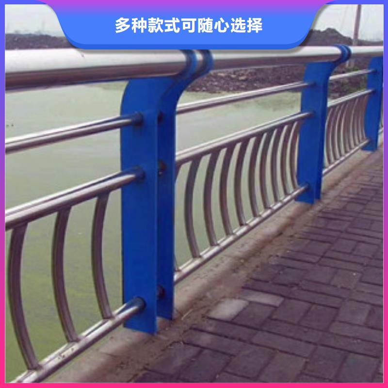 橋梁,304不銹鋼復(fù)合管護欄貨源充足直銷廠家