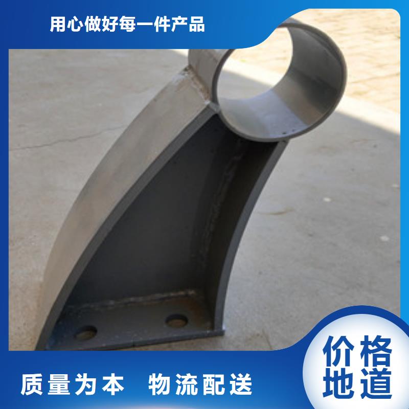 橋梁304不銹鋼復(fù)合管護欄廠家產(chǎn)品細(xì)節(jié)參數(shù)
