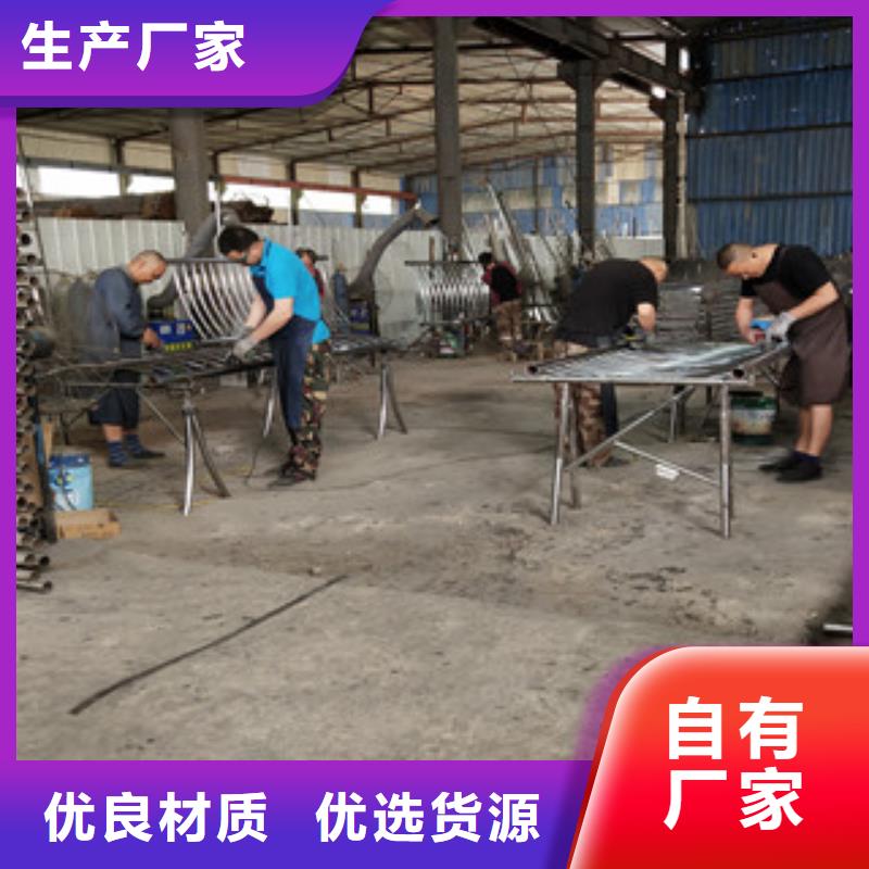 桥梁护栏碳钢防撞护栏品质服务诚信为本本地范围品牌