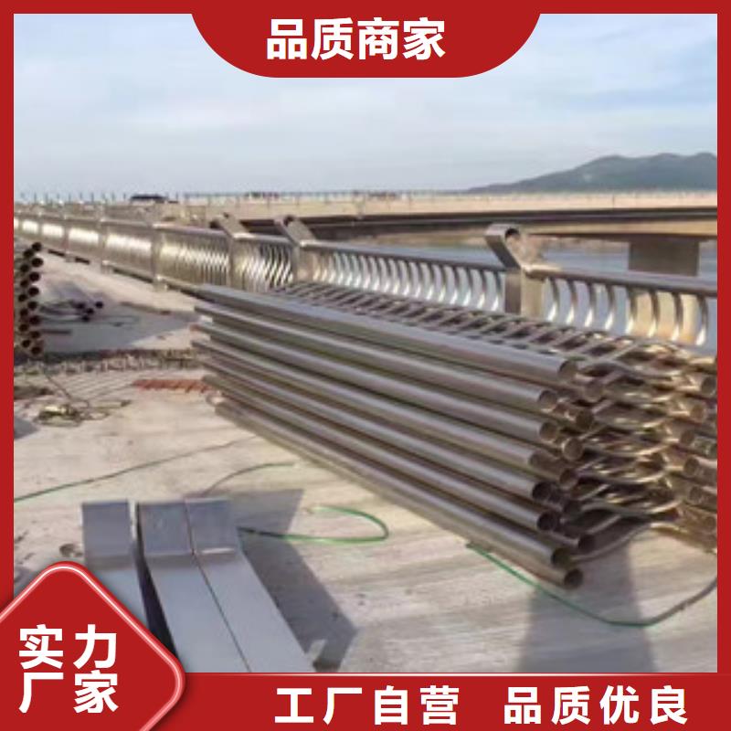 ?【護(hù)欄】_防撞護(hù)欄立柱優(yōu)選好材鑄造好品質(zhì)同城供應(yīng)商