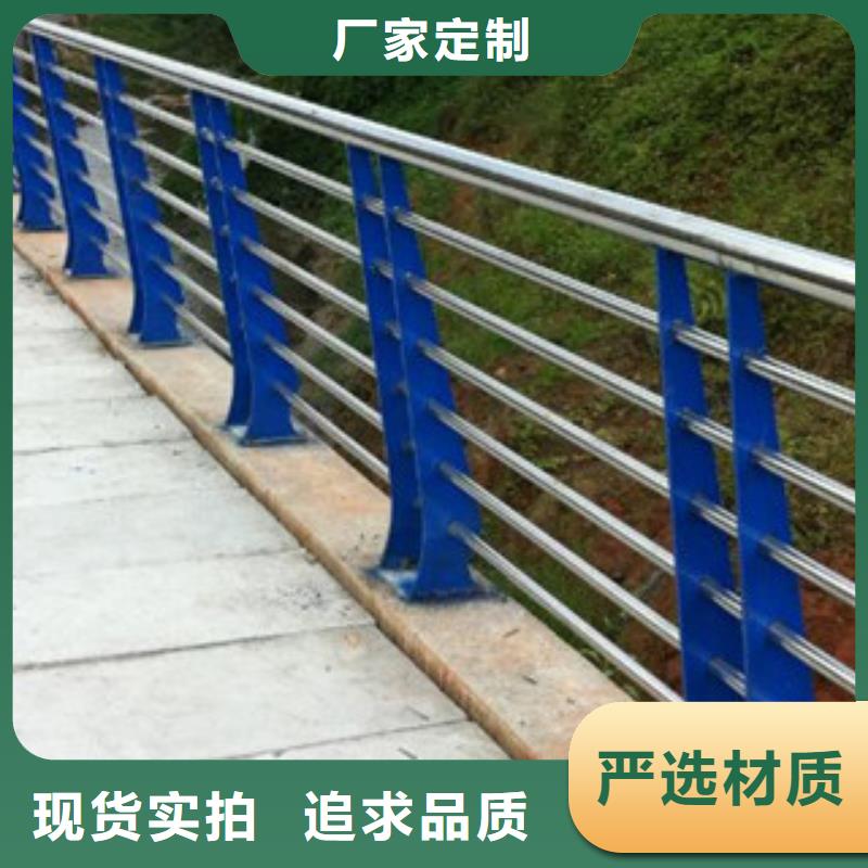 護欄防撞護欄立柱卓越品質(zhì)保障產(chǎn)品細節(jié)