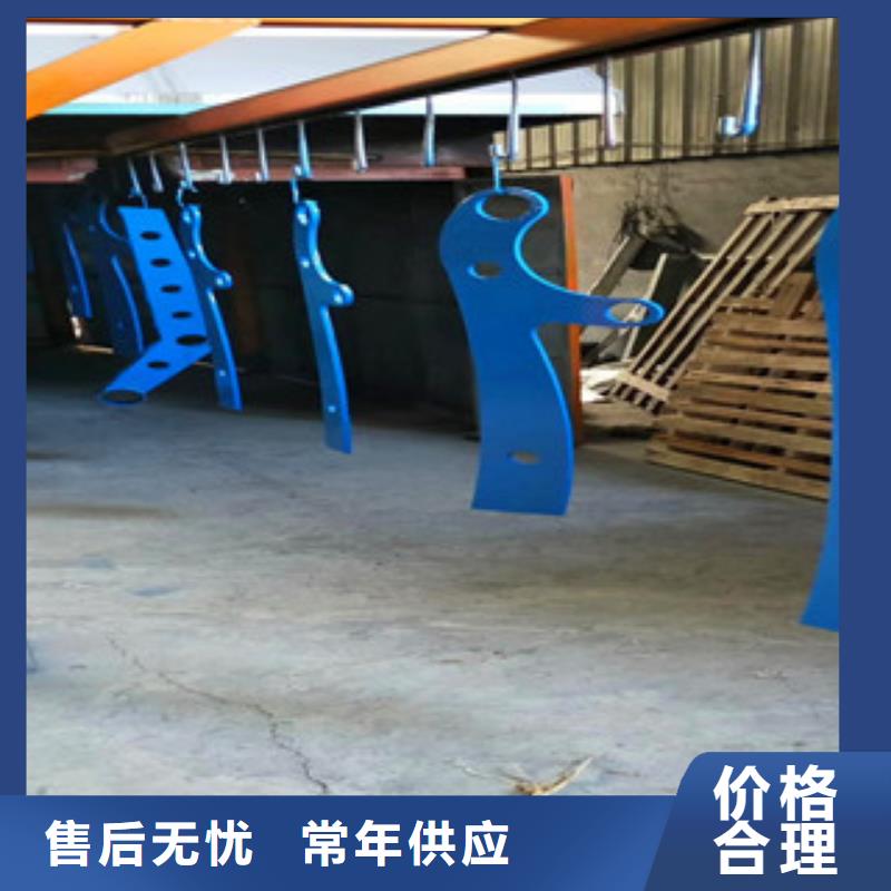 桥梁护栏,201不锈钢复合管护栏优质原料支持加工定制