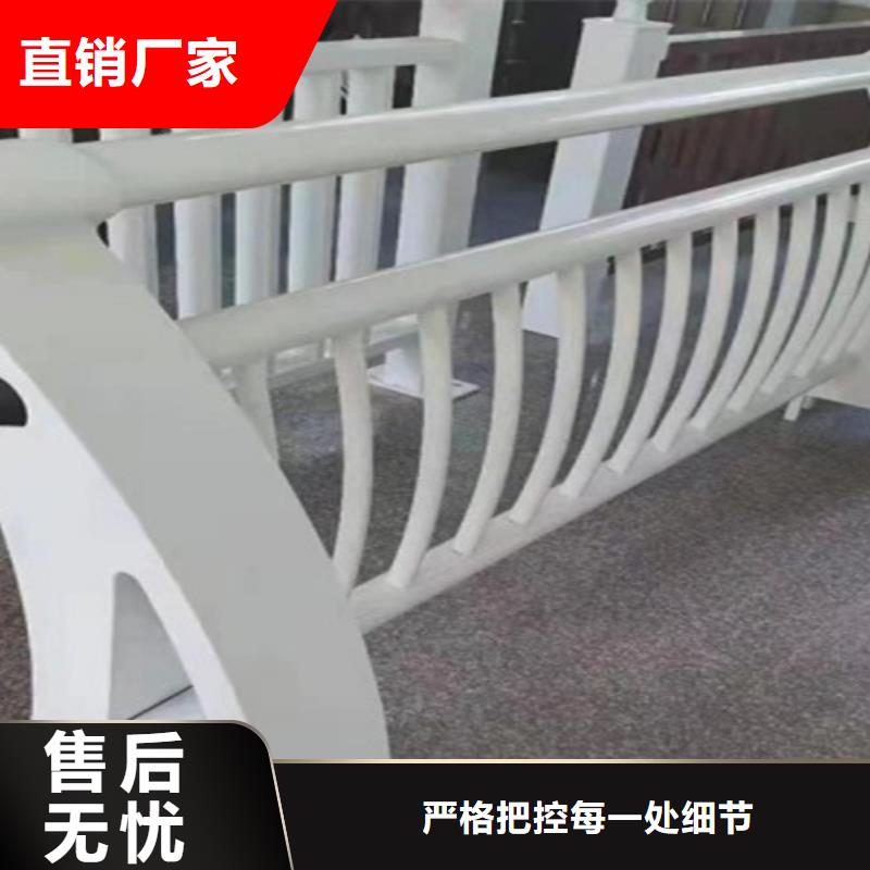 白鋼橋梁護欄歡迎來電當?shù)仄放? width=