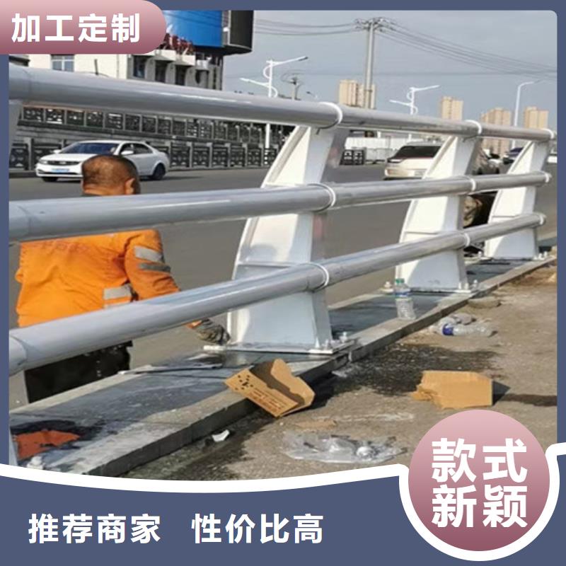 公路防撞護欄廠家發(fā)貨及時高品質(zhì)誠信廠家