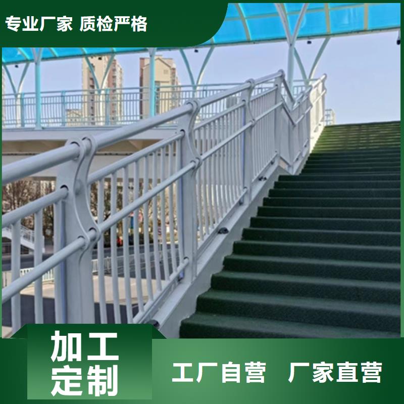 不銹鋼繩索護欄上門服務(wù)當(dāng)?shù)毓?yīng)商