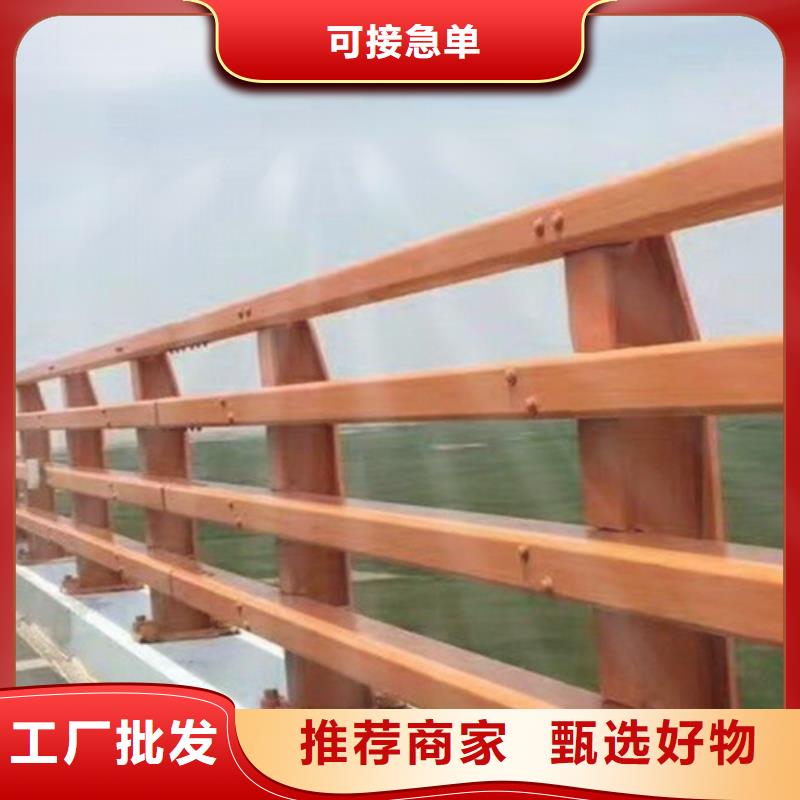 不銹鋼河道護欄施工方案{當(dāng)?shù)貆服務(wù)商