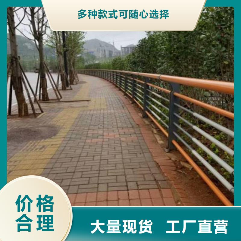 不銹鋼燈光護(hù)欄-用心做產(chǎn)品支持批發(fā)零售