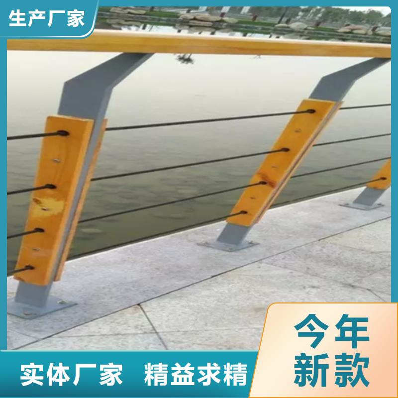 不銹鋼人行道欄桿_價格實在匠心品質(zhì)
