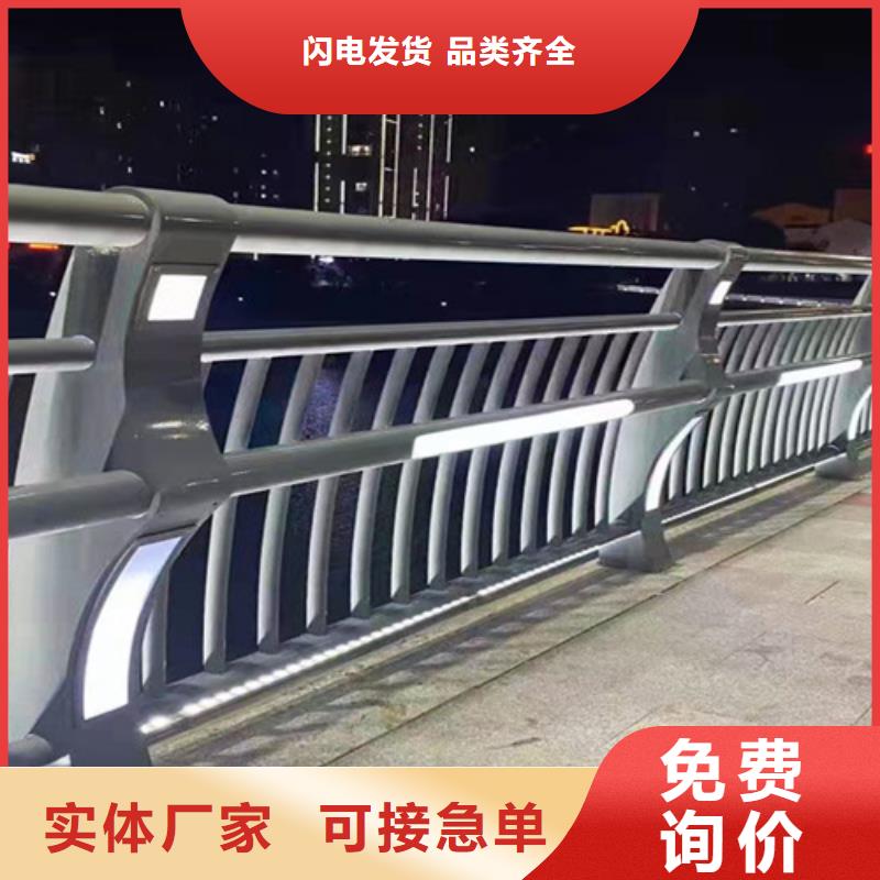 ?橋梁2不銹鋼立柱現(xiàn)貨銷售源頭廠家量大價(jià)優(yōu)