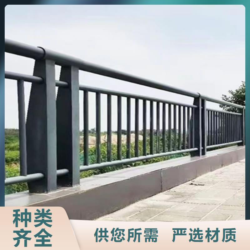 橋梁2方管防撞護欄嚴(yán)格把控質(zhì)量同城生產(chǎn)商