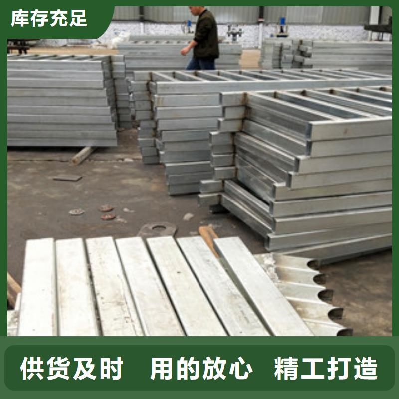 橋梁護欄【【景觀護欄】】服務(wù)周到擁有核心技術(shù)優(yōu)勢