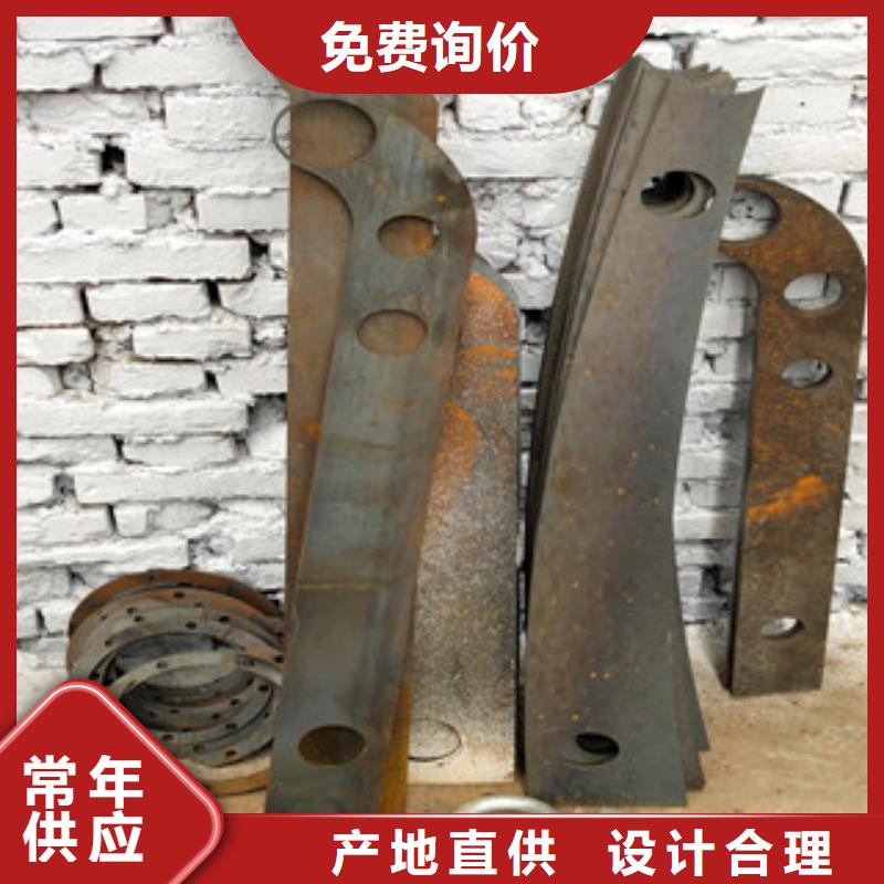 橋梁護欄不銹鋼復(fù)合管護欄全品類現(xiàn)貨同城經(jīng)銷商
