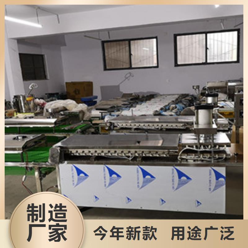 【烙馍机种类齐全】优质货源