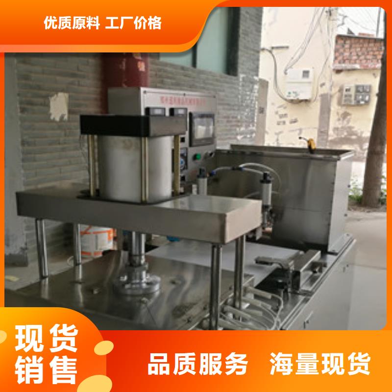 烙馍机-烤鸭饼机规格齐全实力厂家质量为本