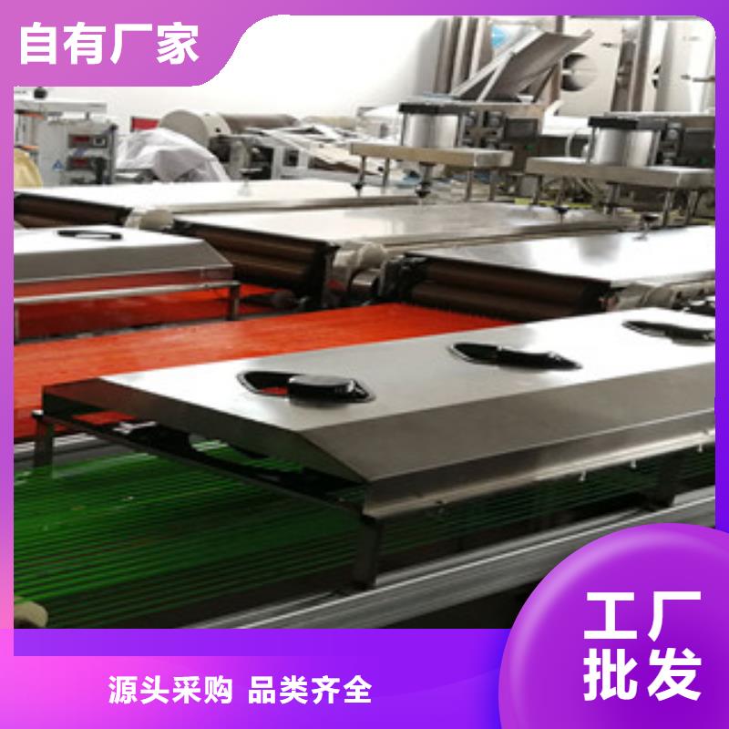 烙饃機(jī)一對(duì)一為您服務(wù)本地廠家