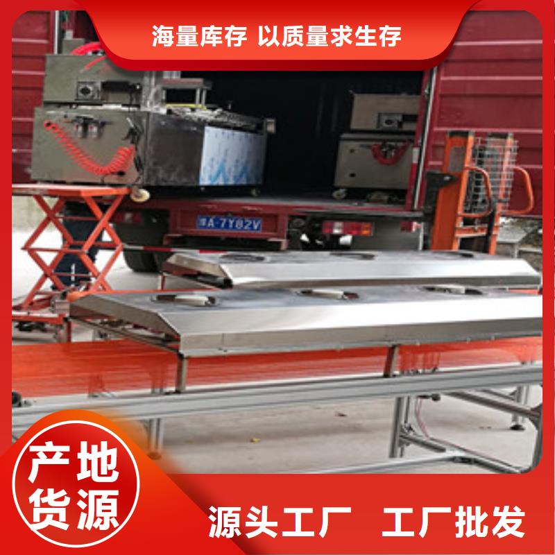 【烙馍机】水烙馍机源头厂家直销实力优品
