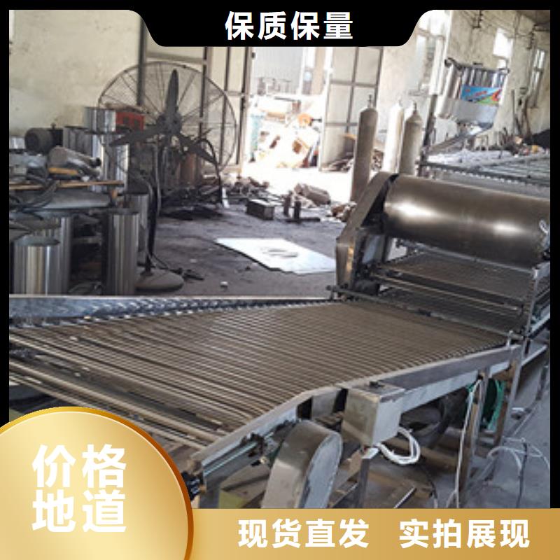 涼皮機(jī)單餅機(jī)拒絕差價(jià)服務(wù)至上