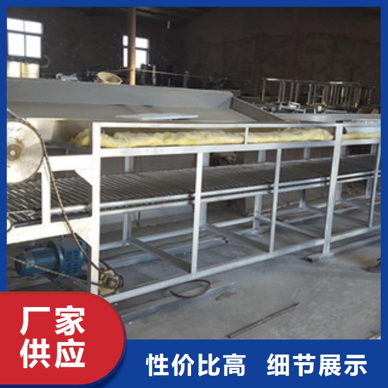 凉皮机,河粉机厂家批发价厂家品控严格