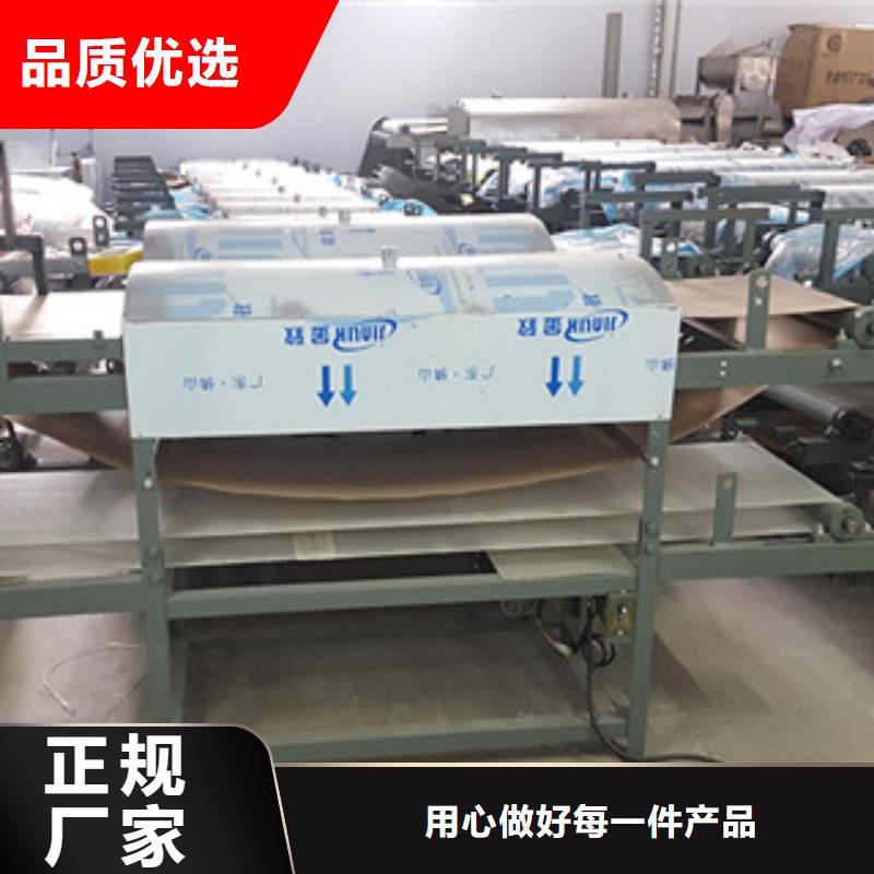 涼皮機(jī),單餅機(jī)現(xiàn)貨直供廠家
