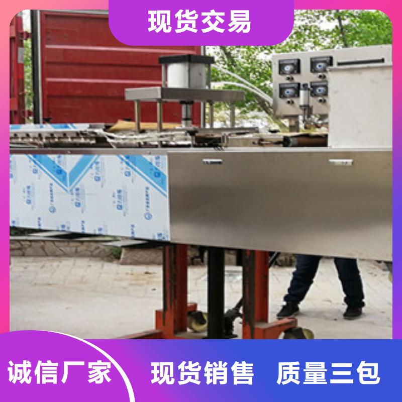 單餅機(jī)涼皮機(jī)細(xì)節(jié)決定品質(zhì)發(fā)貨及時(shí)