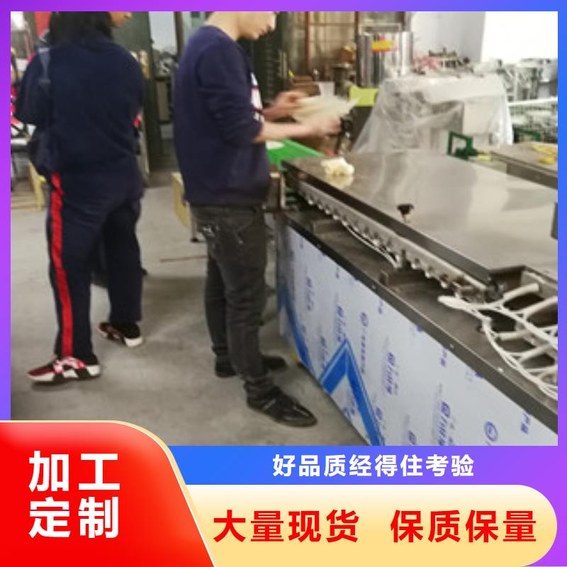 单饼机买的放心自有厂家
