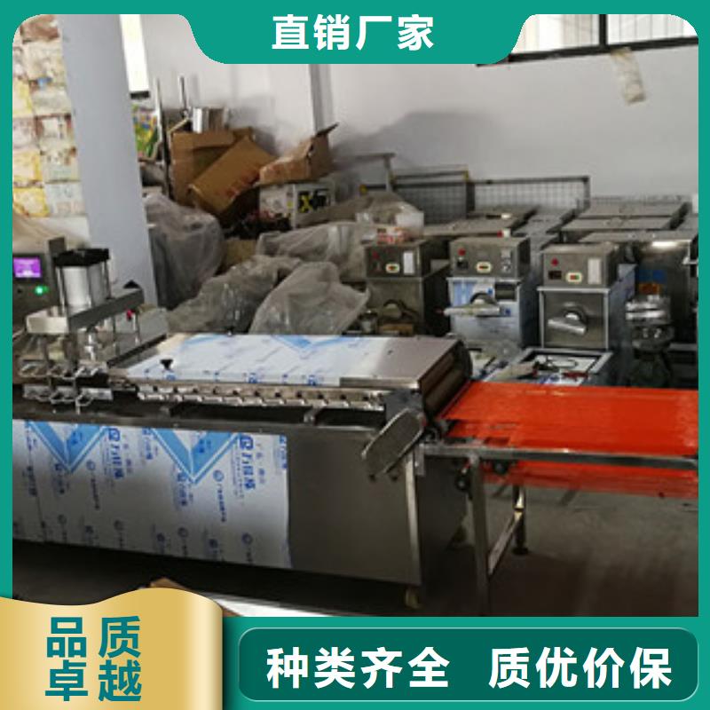 烤鸭饼机水烙馍机保障产品质量厂家技术完善