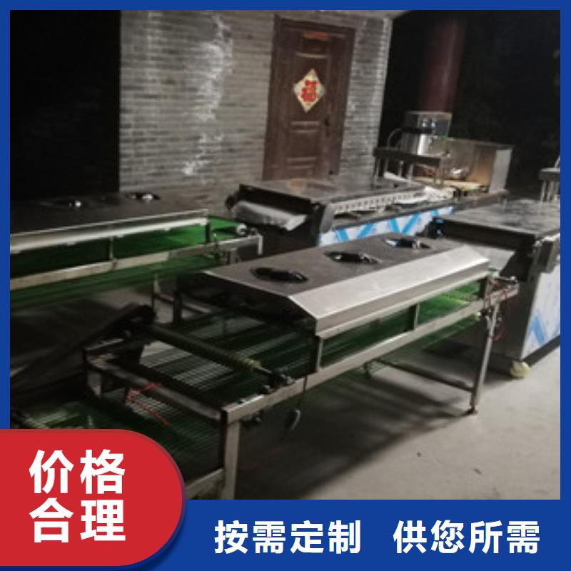 烤鴨餅機(jī)_水烙饃機(jī)廠家質(zhì)量過硬本地生產(chǎn)廠家