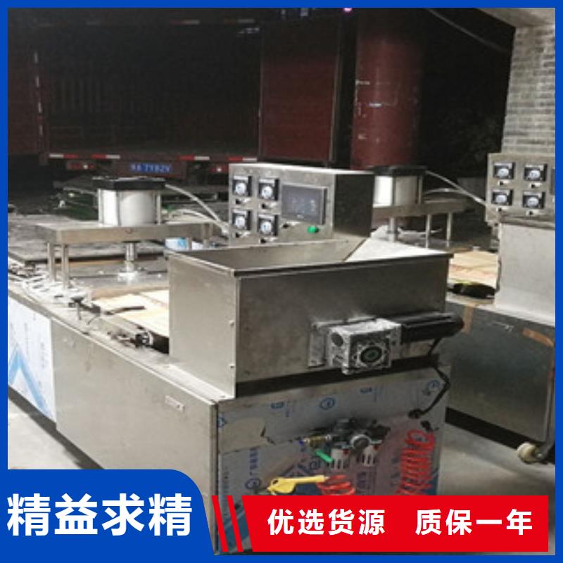 烤鴨餅機牛筋面機匠心工藝交貨準時