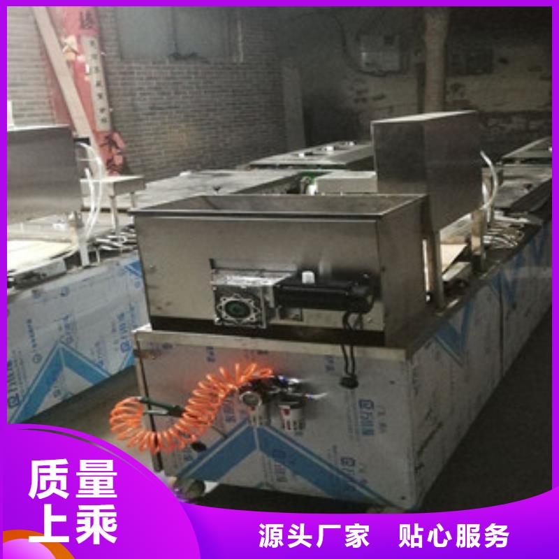 烤鴨餅機(jī)價(jià)格實(shí)在用心服務(wù)