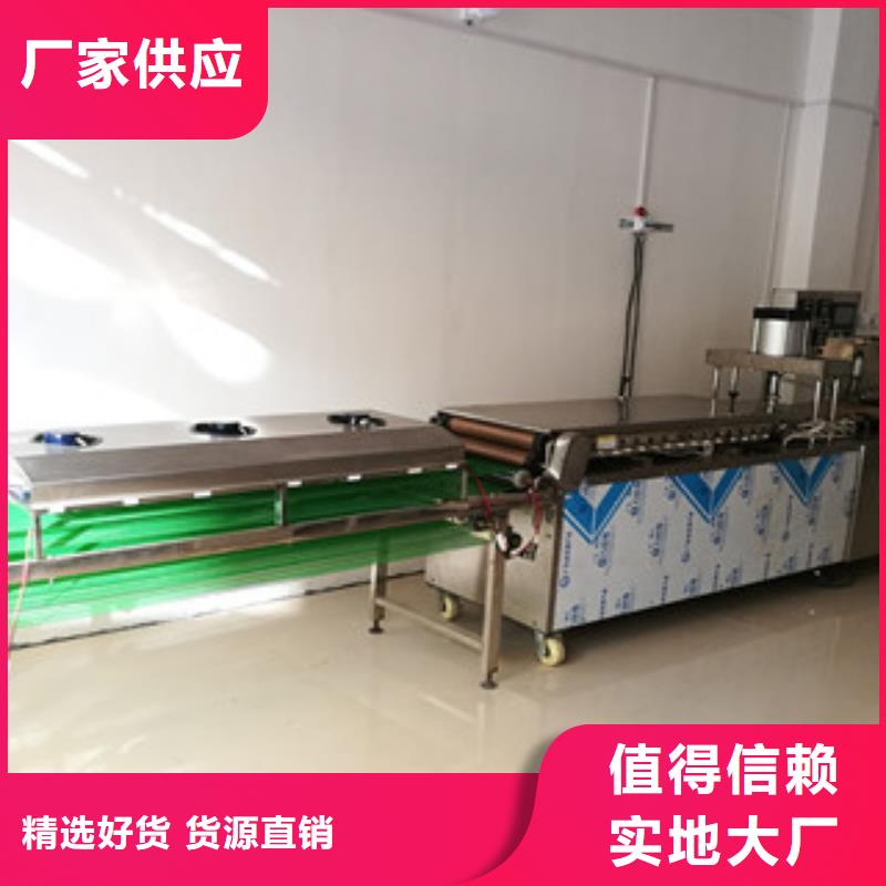 烤鸭饼机,河粉机一周内发货专注细节使用放心
