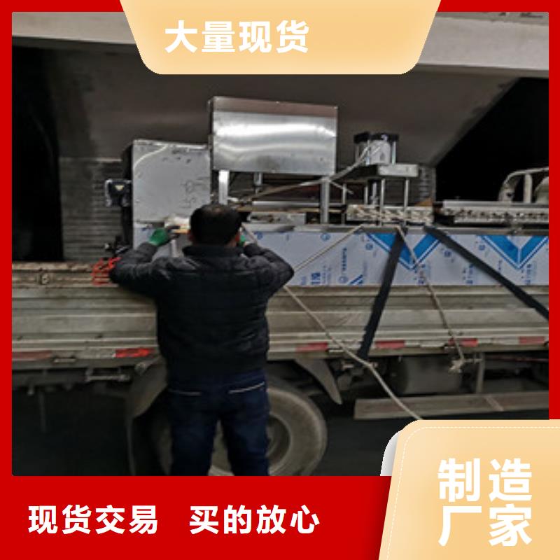 烤鸭饼机牛筋面机真正让利给买家多种优势放心选择